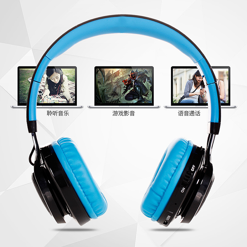 耳机主图（图ZNjY0MTY5MjQ=） - 电商 - 站酷设计师白衣若风原创素材 - 站酷ZCOOL