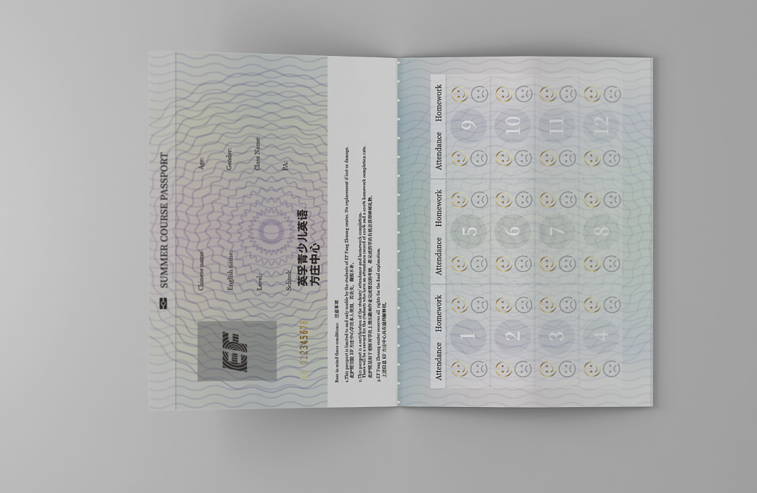 荣誉护照（图ZODE1Mzk1MDg=） - 宣传物料 - 站酷设计师这里有图原创素材 - 站酷ZCOOL