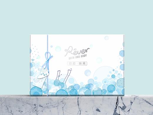 Rever浴泡产品包装