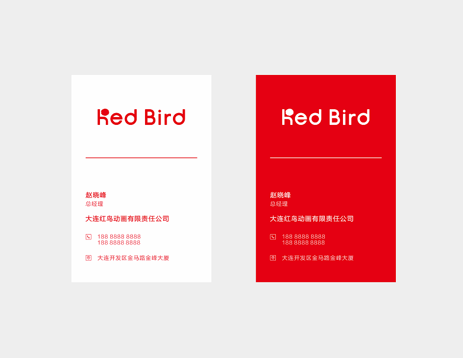 红鸟动画（图ZOTExODcwNTI=） - 品牌 - 站酷设计师Momadc原创素材 - 站酷ZCOOL