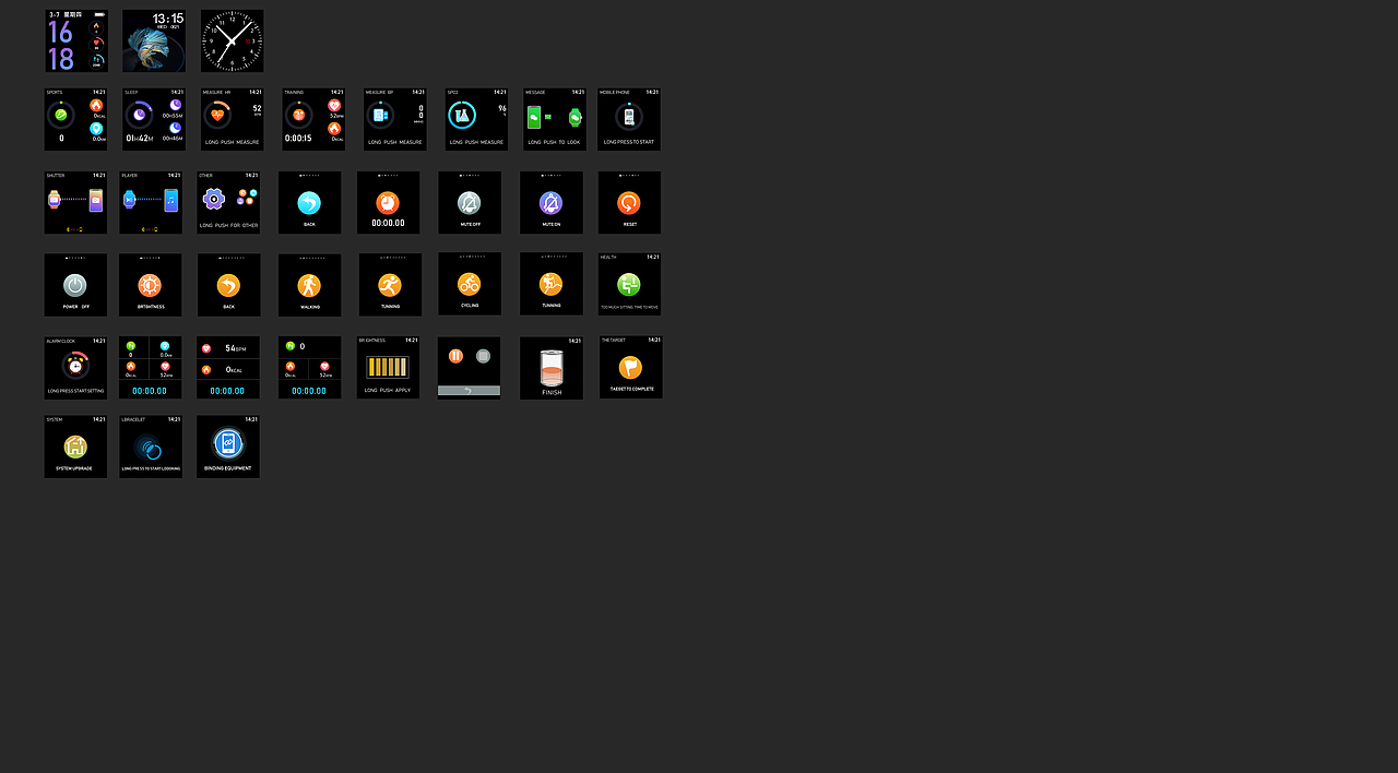 智能手环图标界面设计（图ZMTQ5NTcxMTAw） - 图标 - 站酷设计师內个小丫头原创素材 - 站酷ZCOOL
