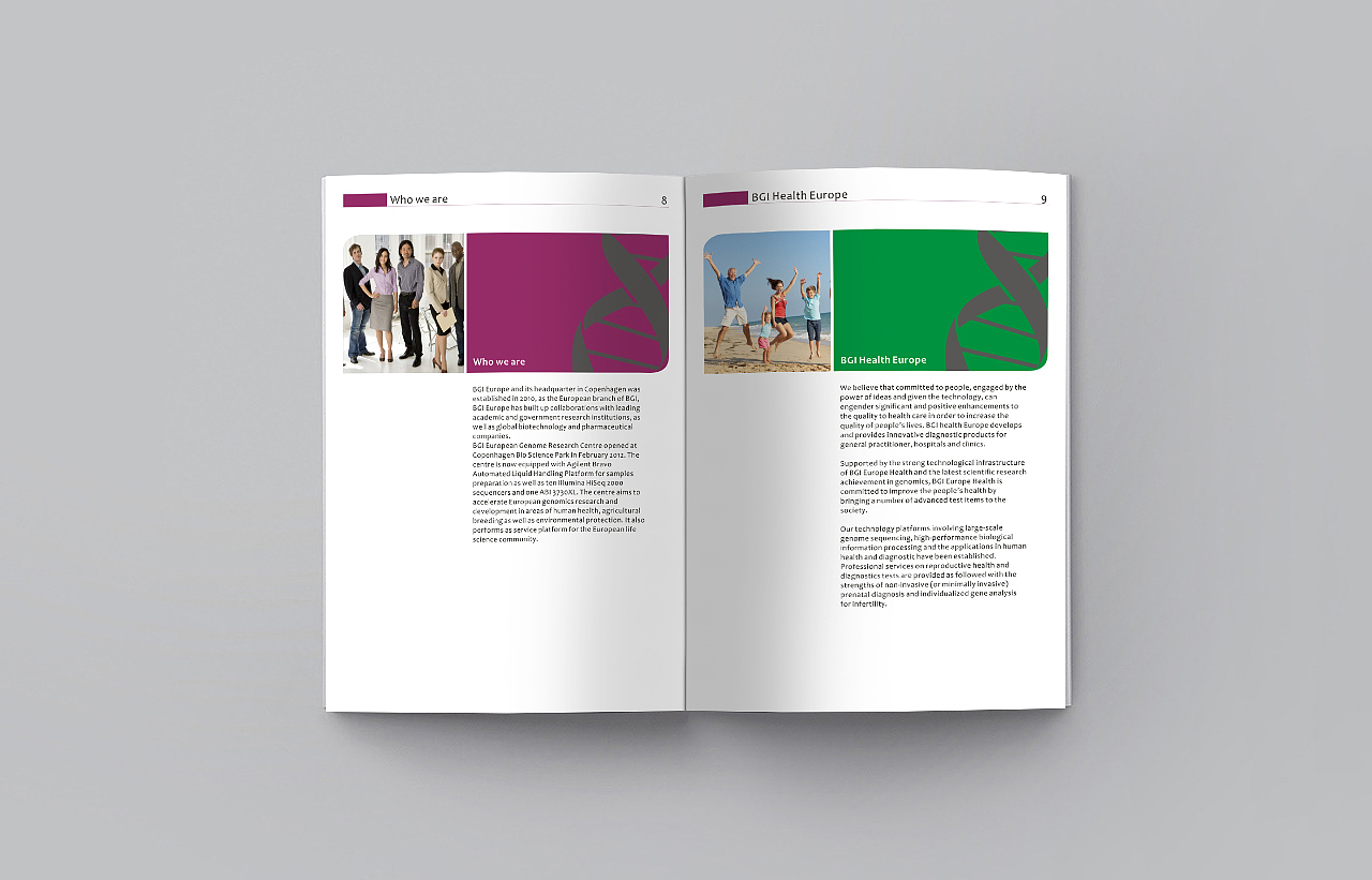 画册,英文画册,Product catalog,brochure