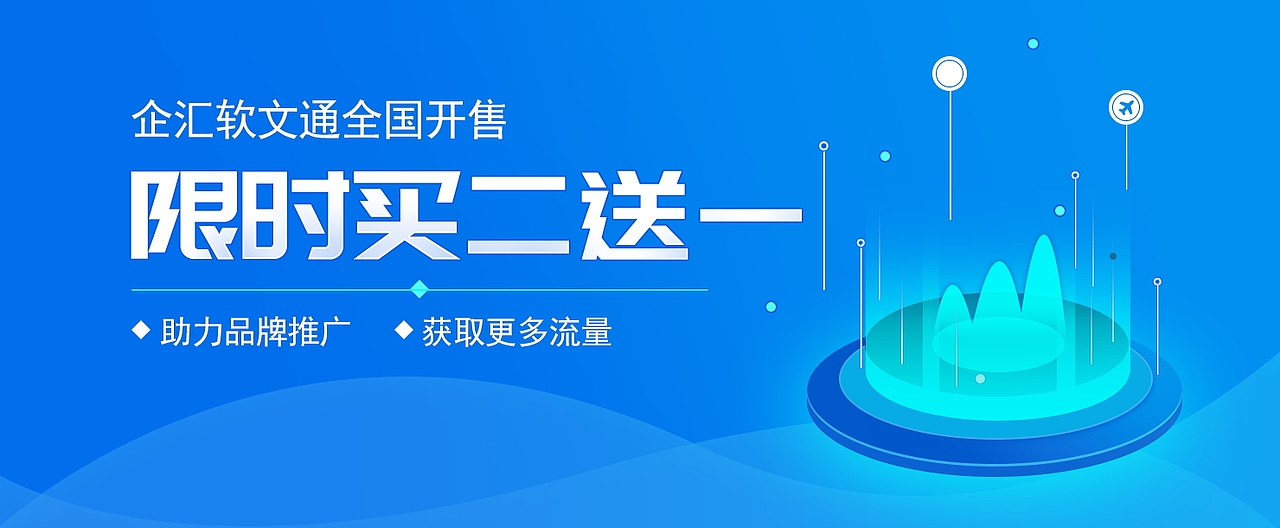 插画（图ZMjAxNjE2ODcy） - 品牌 - 站酷设计师勇敢小憨豆原创素材 - 站酷ZCOOL