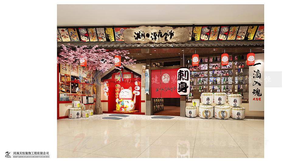 开封餐厅装修设计-火锅店设计项目