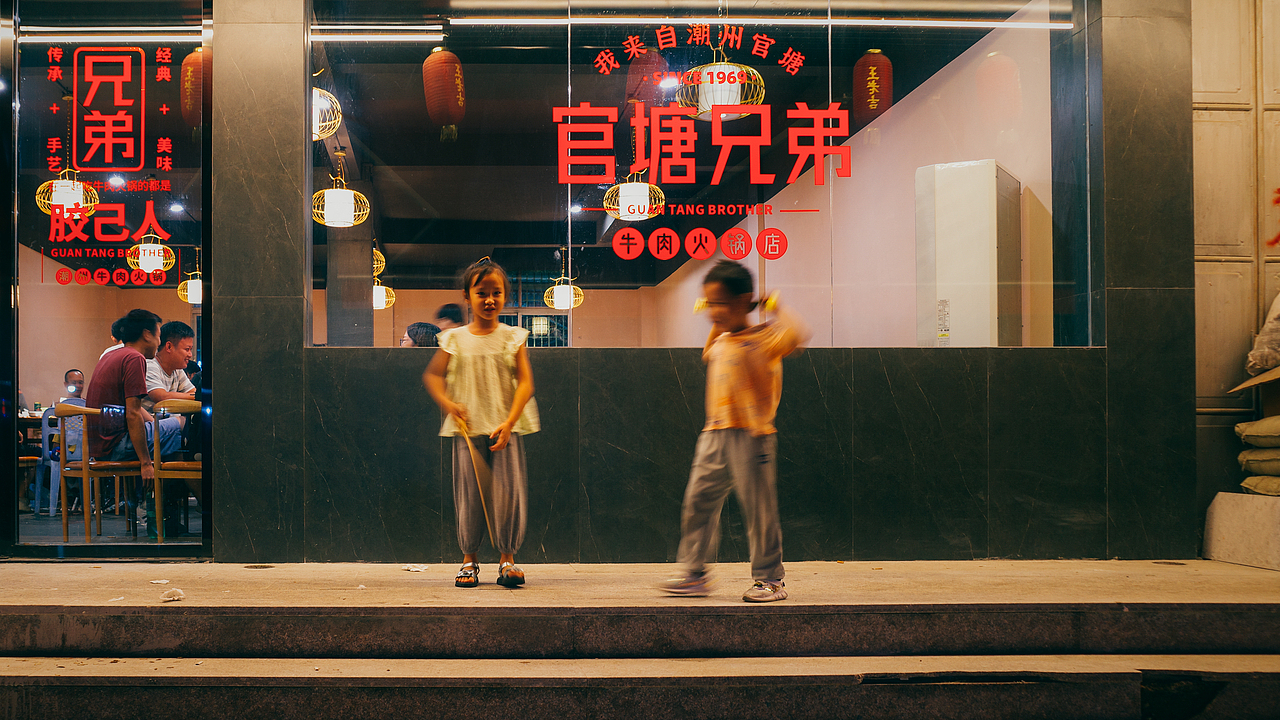 【旅行瞬间】丨市井百态，寻常人间（图ZMjczNjQzMjY4） - 人文/纪实摄影 - 站酷设计师AndrewLyang原创素材 - 站酷ZCOOL