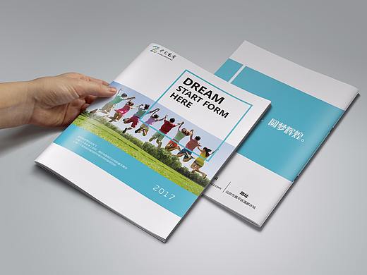 畫冊（個人主頁-ZMjQ4NzU5MzI=） - 書籍/畫冊 - 站酷設計師七月summer原創(chuàng)素材 - 站酷ZCOOL