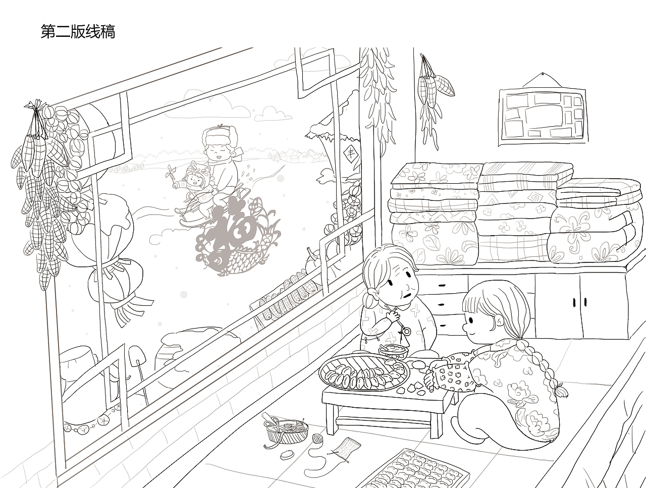 东北过年插画场景（图ZMTgxNjg2NTg4） - 商业插画 - 站酷设计师CHHHHHC原创素材 - 站酷ZCOOL