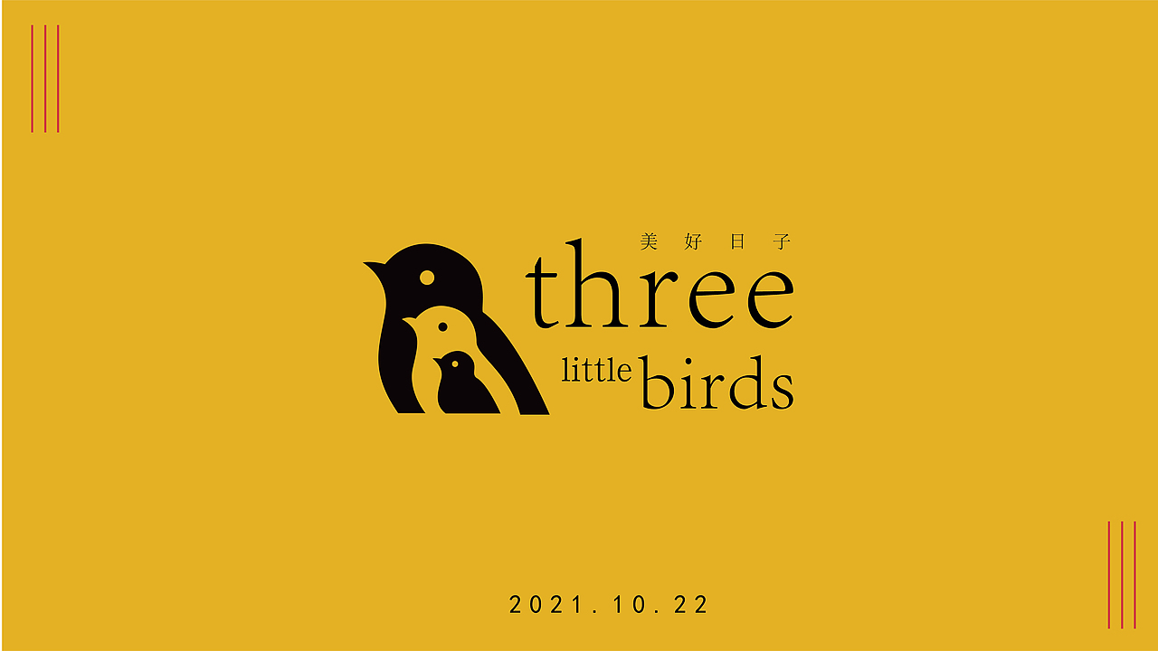 logo（圖ZMjgyMjg1MjU2） - Logo - 站酷設(shè)計(jì)師我睡醒了原創(chuàng)素材 - 站酷ZCOOL