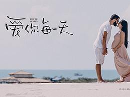 照片