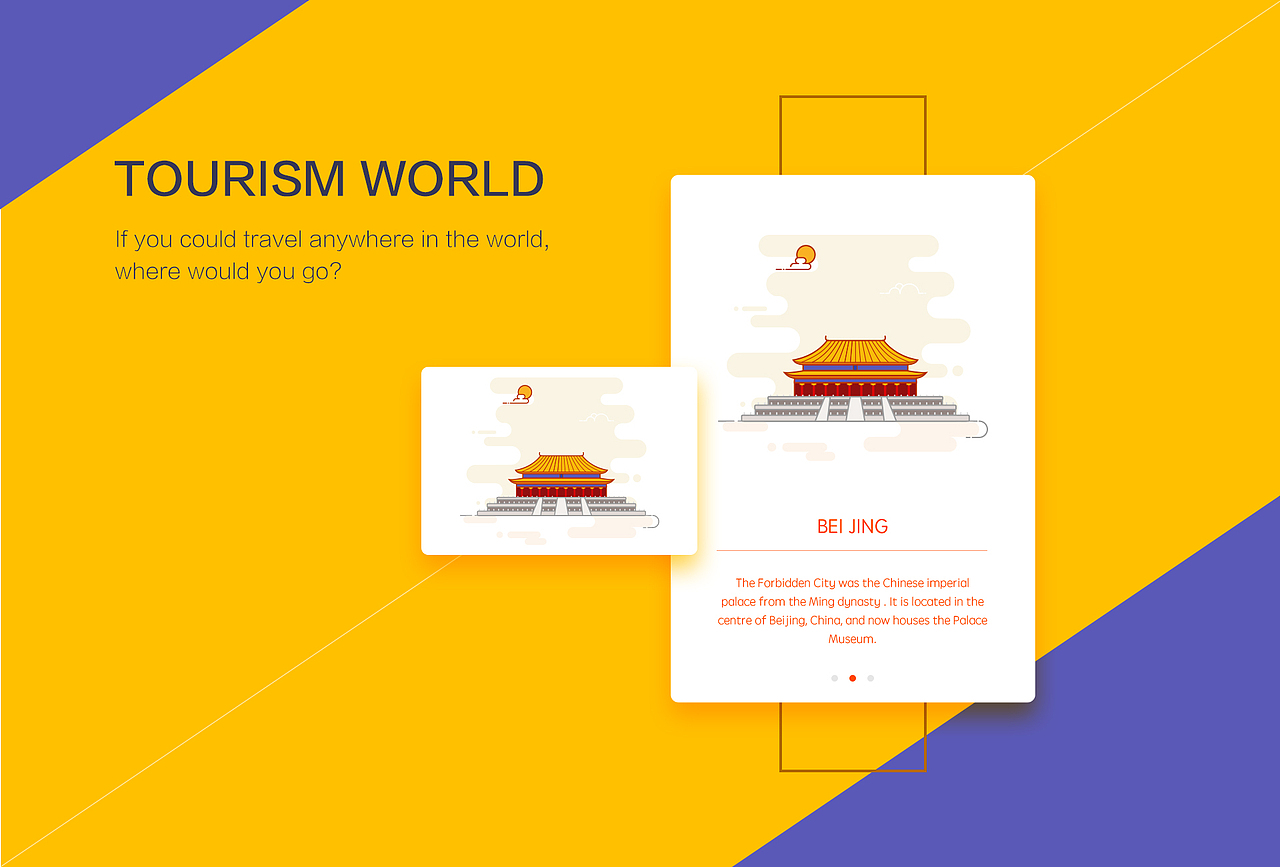Tourism World（图ZNTQ3ODcyNTI=） - 图标 - 站酷设计师SuperRibs原创素材 - 站酷ZCOOL