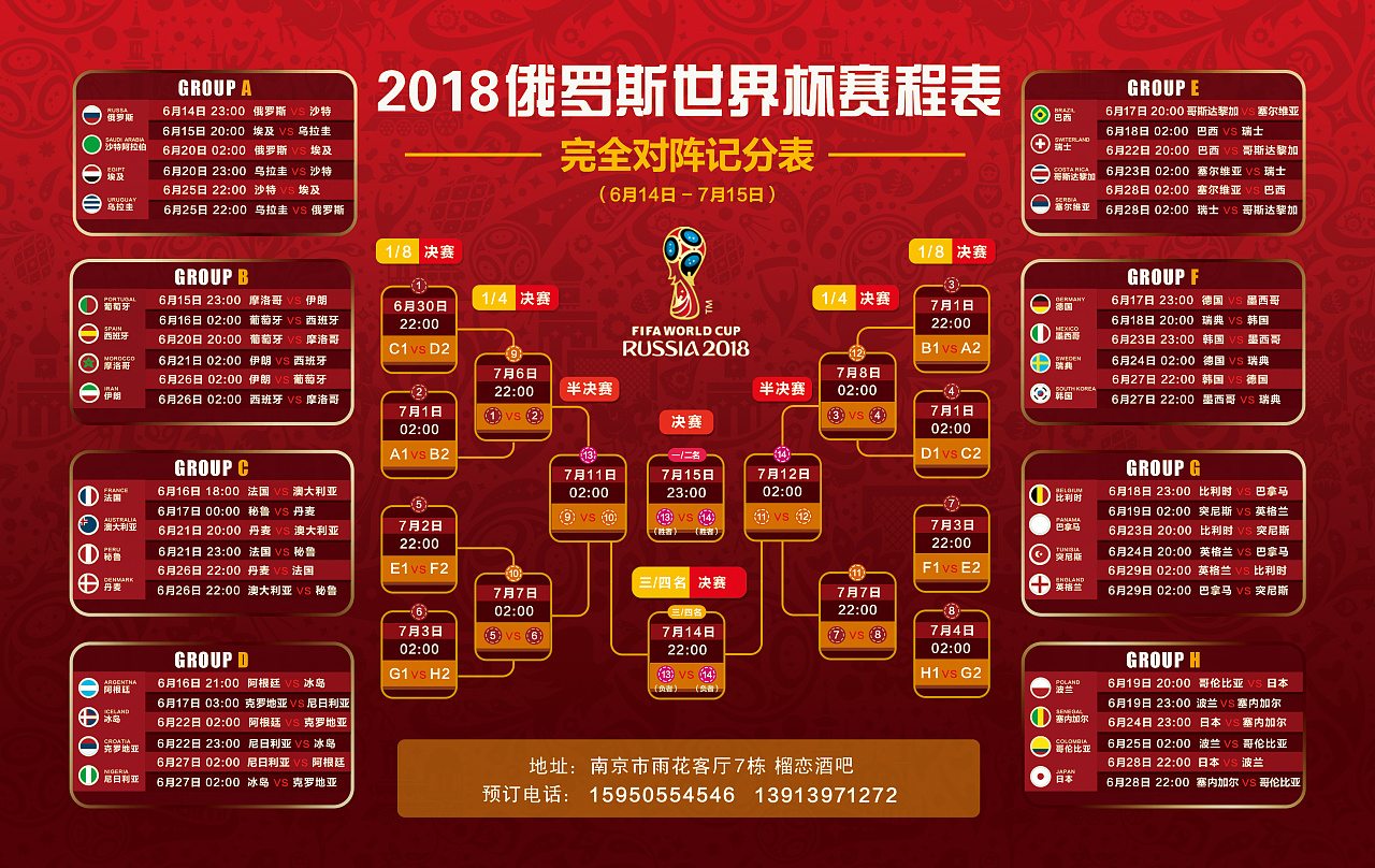 2022中国业余乒乓球团体赛成都开赛_新体育网