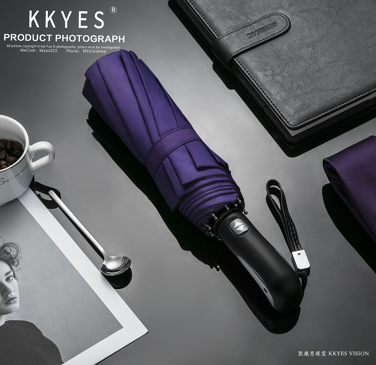 伞-雨季守护者 雨伞太阳伞折叠伞 静物拍摄南京拍摄