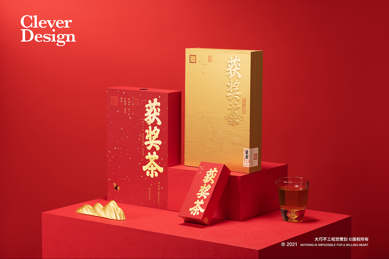 茶叶拍摄｜安溪铁观音茶王茶（图ZMjg5MTcwODc2） - 产品摄影 - 站酷设计师大巧不工视觉拍摄原创素材 - 站酷ZCOOL