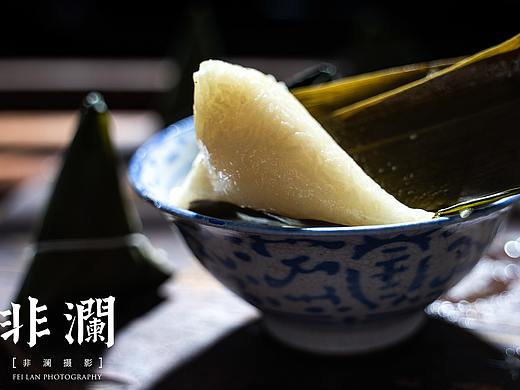 粽子