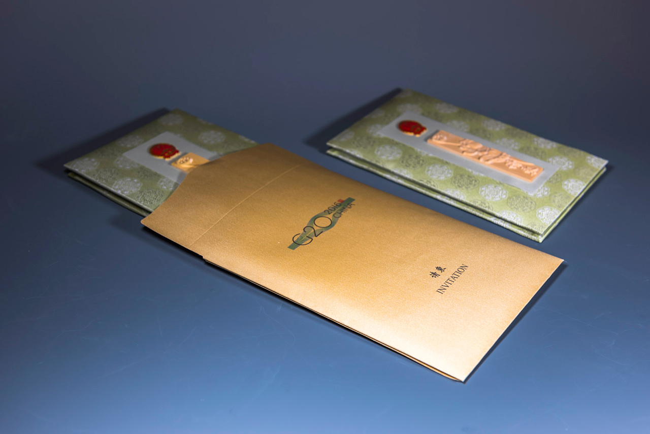 g20杭州峰会国宴礼宾用品