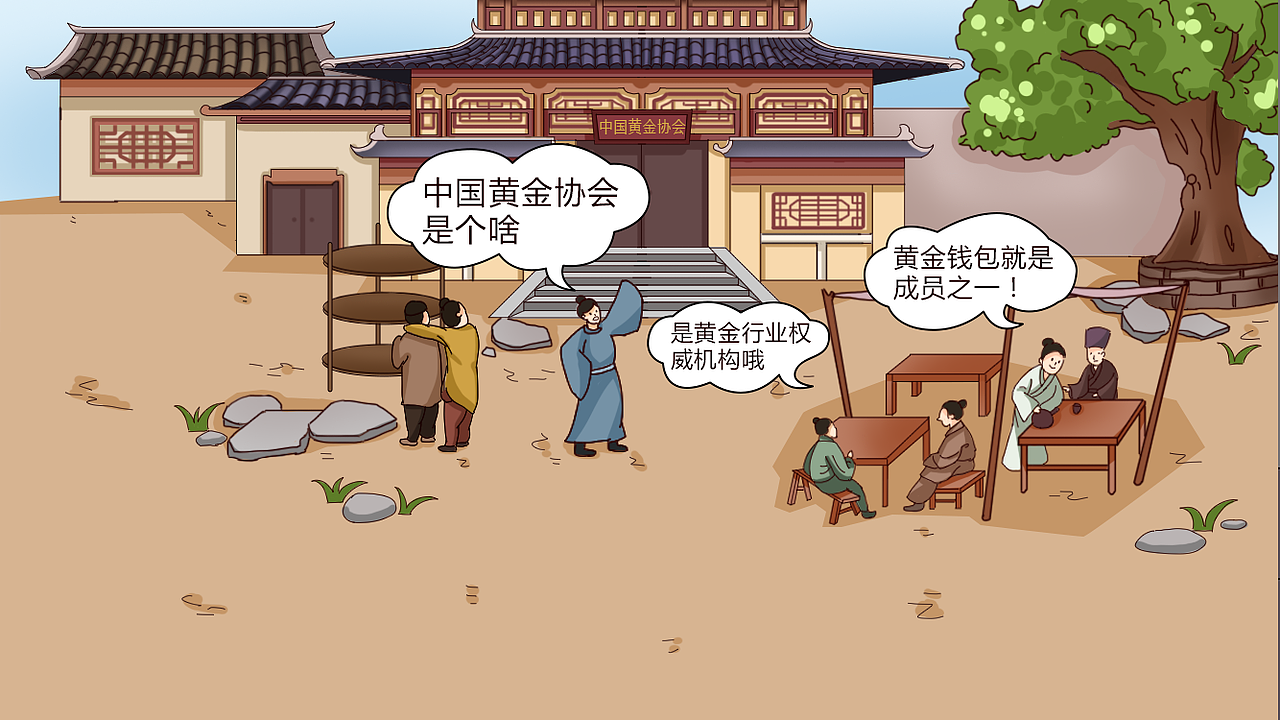 愿自己变得更好！（一些杂七杂八的项目图）（图ZMjIzMTk4NDUy） - 商业插画 - 站酷设计师翁识檐原创素材 - 站酷ZCOOL