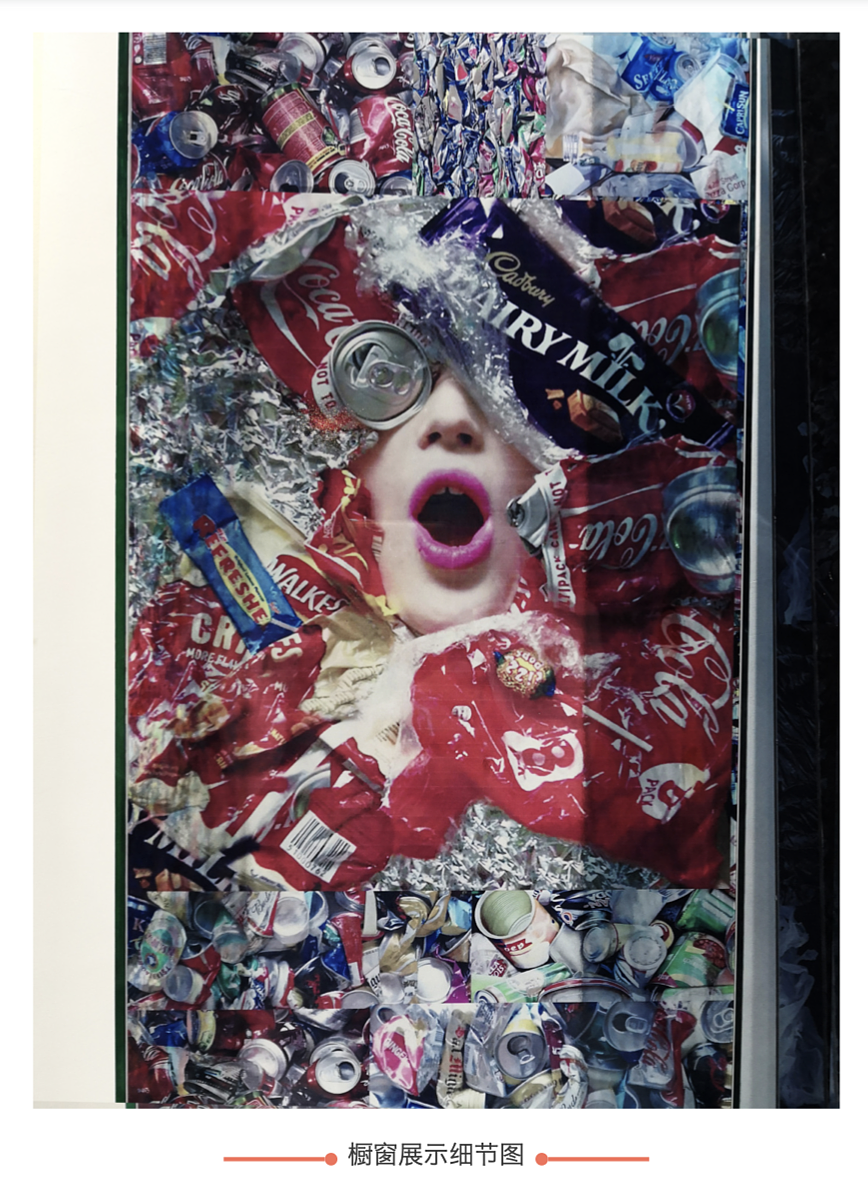 垃圾分类宣教展示馆——湖州南浔练市练溪家园HIDC实案（图ZMTkxODE3NjI0） - 展陈设计 - 站酷设计师Xu梦原创素材 - 站酷ZCOOL