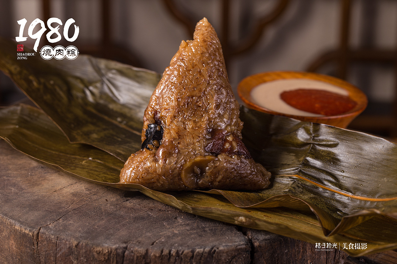 厦门广州餐饮摄影丨1980烧肉粽