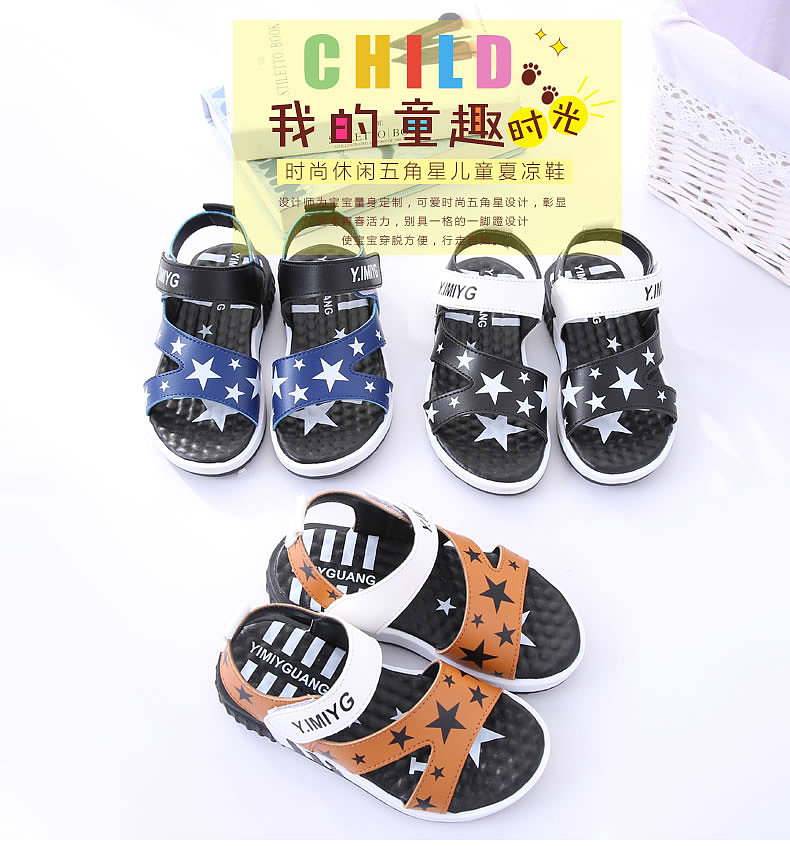 童鞋详情页（图ZNzUyNjEzNjA=） - 企业官网 - 站酷设计师聪儿原创素材 - 站酷ZCOOL