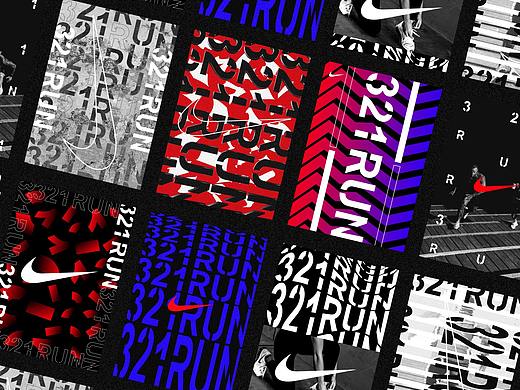 NIKE - 321RUN