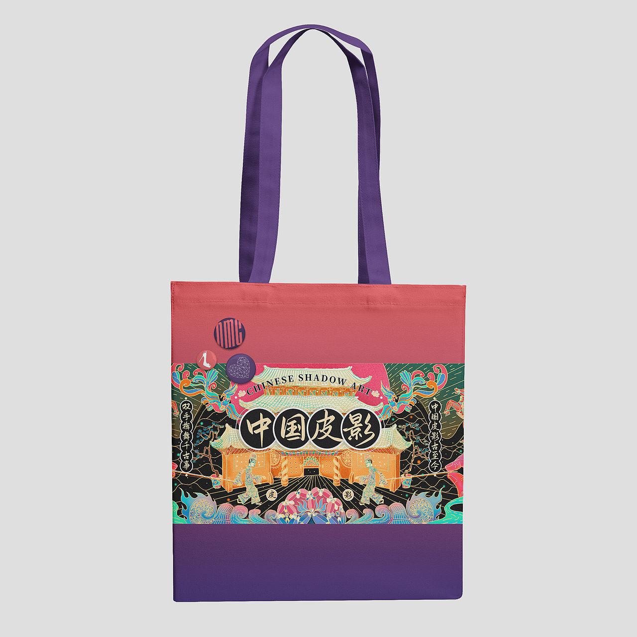 【中国非物质文化遗产】——皮影（图ZMjA1OTQyMDQw） - 商业插画 - 站酷设计师QUANLEI圈儿磊原创素材 - 站酷ZCOOL