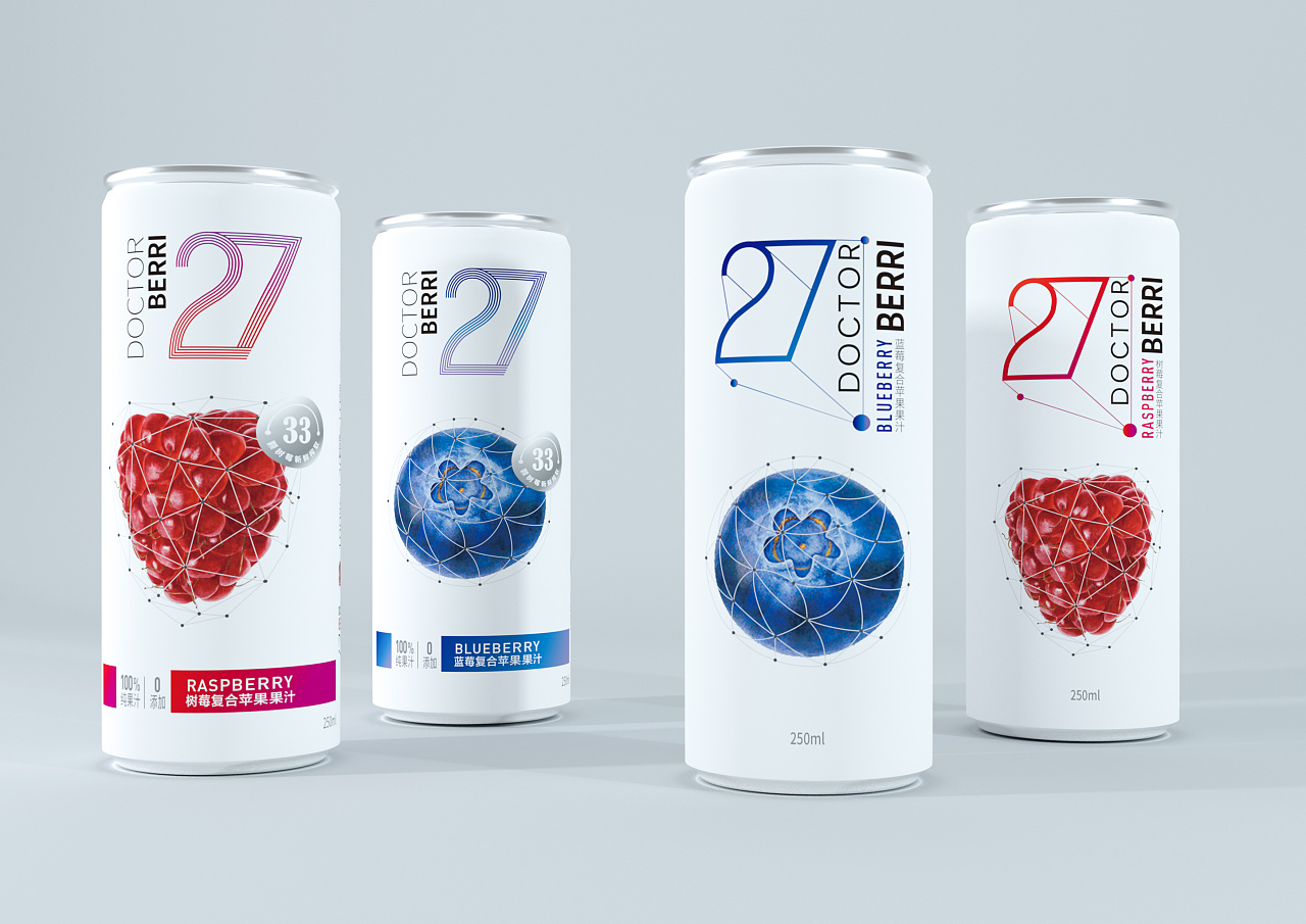 drberri27功能饮料易拉罐包装设计