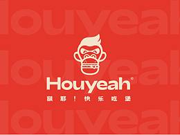 美食烧烤