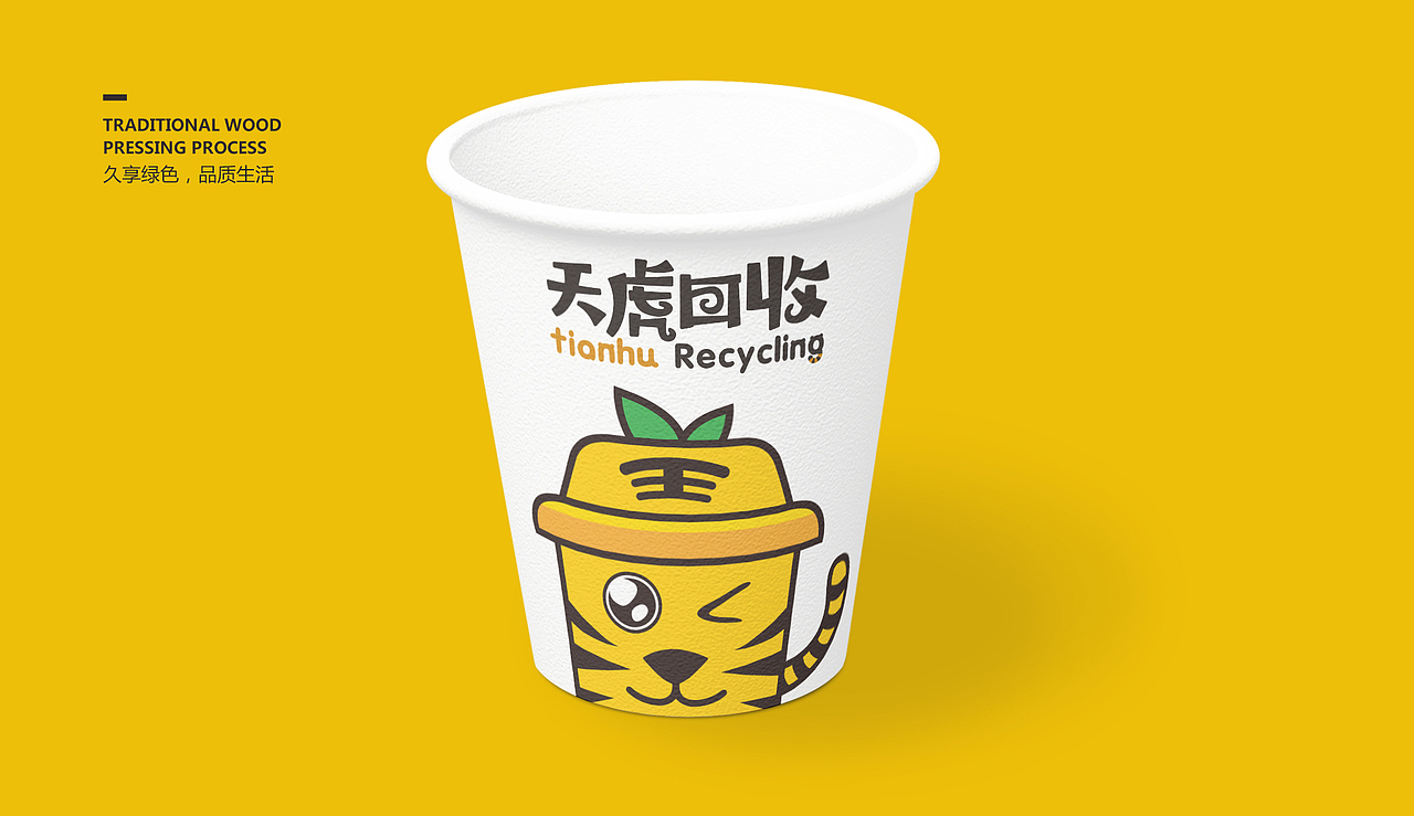 logo作品