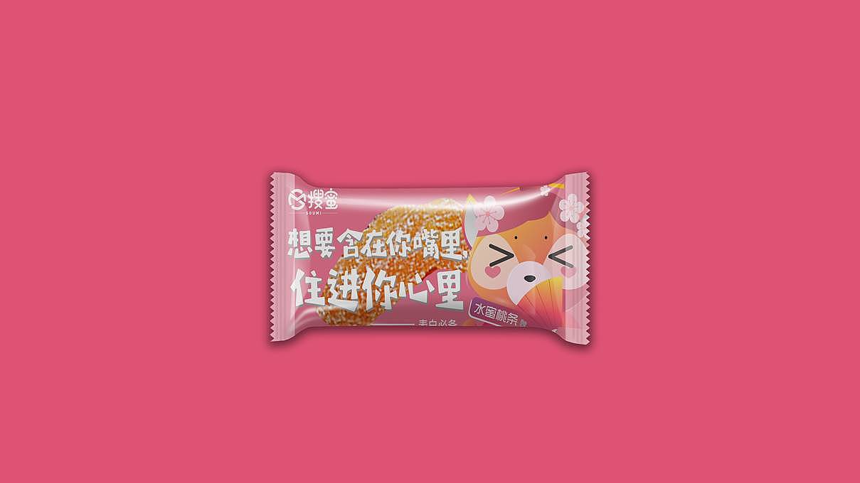 SOUMI蜜饯包装设计