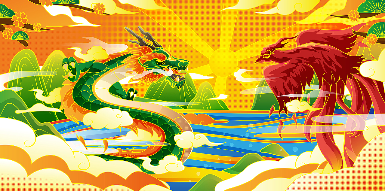 情侣锁屏壁纸—龙与凤