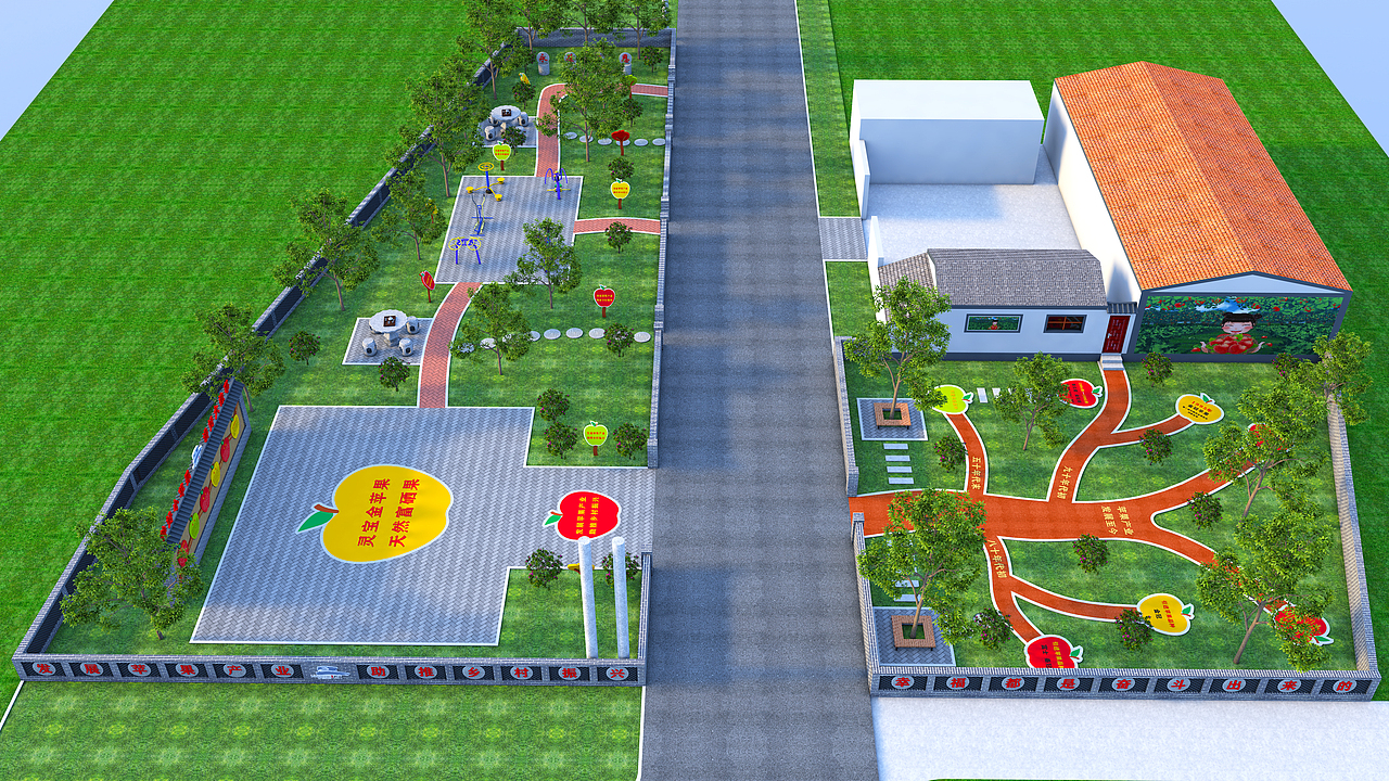 苹果文化公园方案效果（图ZMjc5NzIzMDU2） - 其他 - 站酷设计师指尖丨Design原创素材 - 站酷ZCOOL
