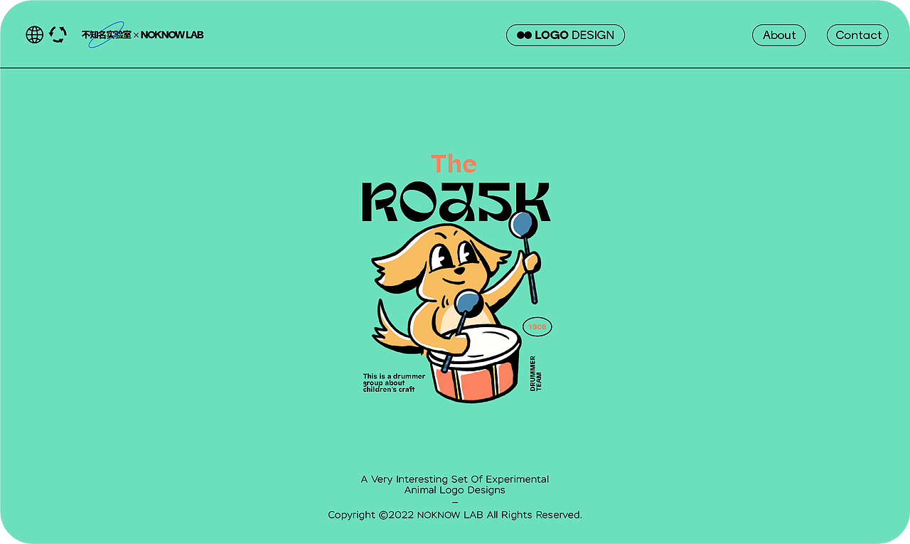 LOGO LOGO设计 美式复古LOGO设计 烘焙 咖啡 奶茶 LOGO