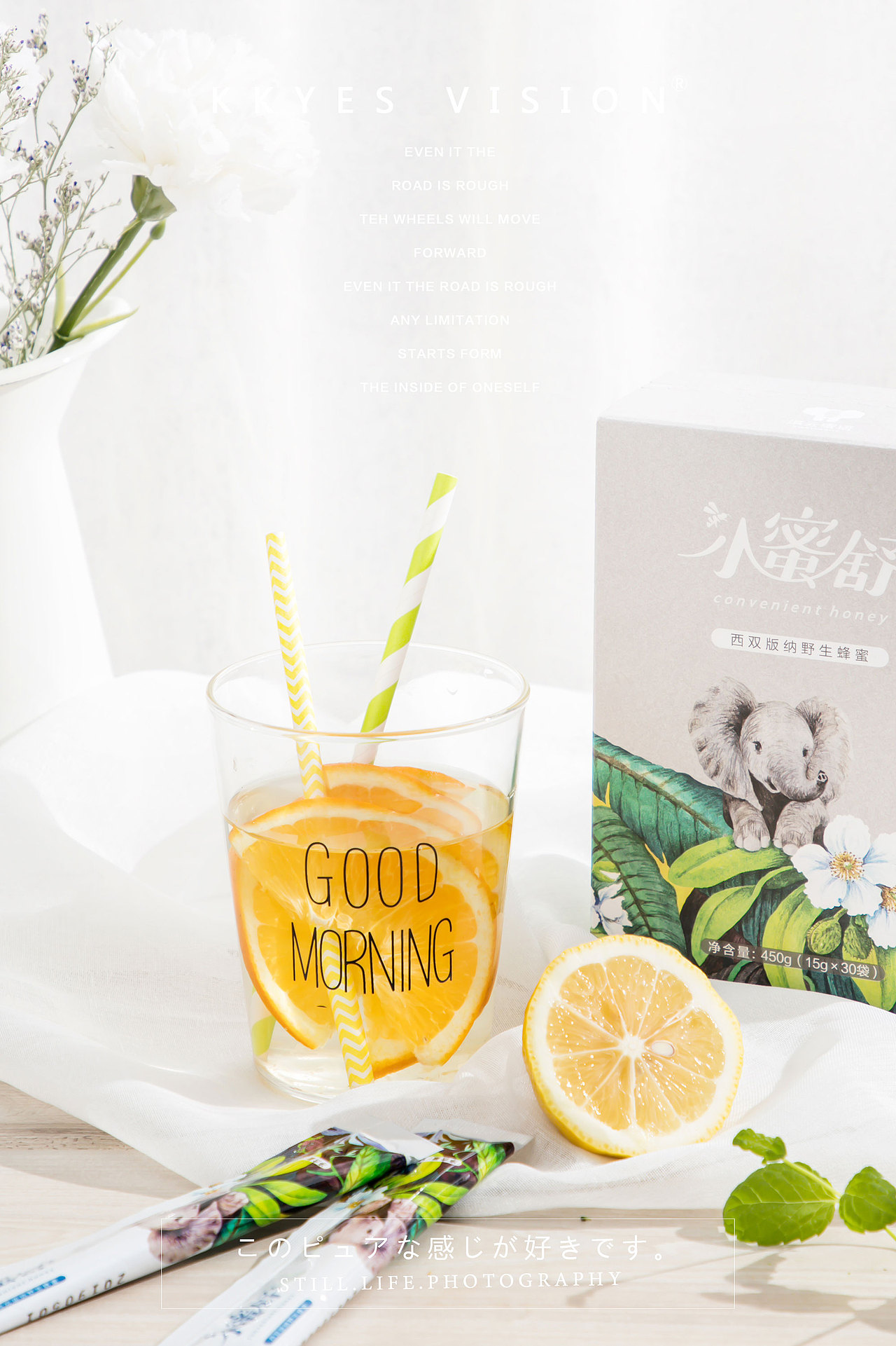 西双版纳野生蜂蜜拍摄