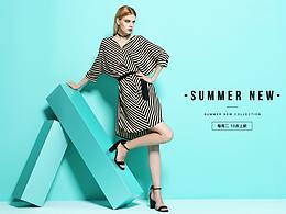 页面综合-品牌定位/海报图