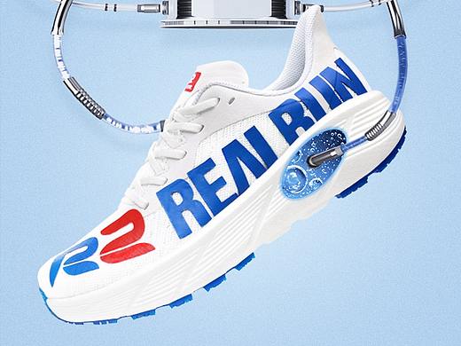 2021马拉松缓震运动鞋