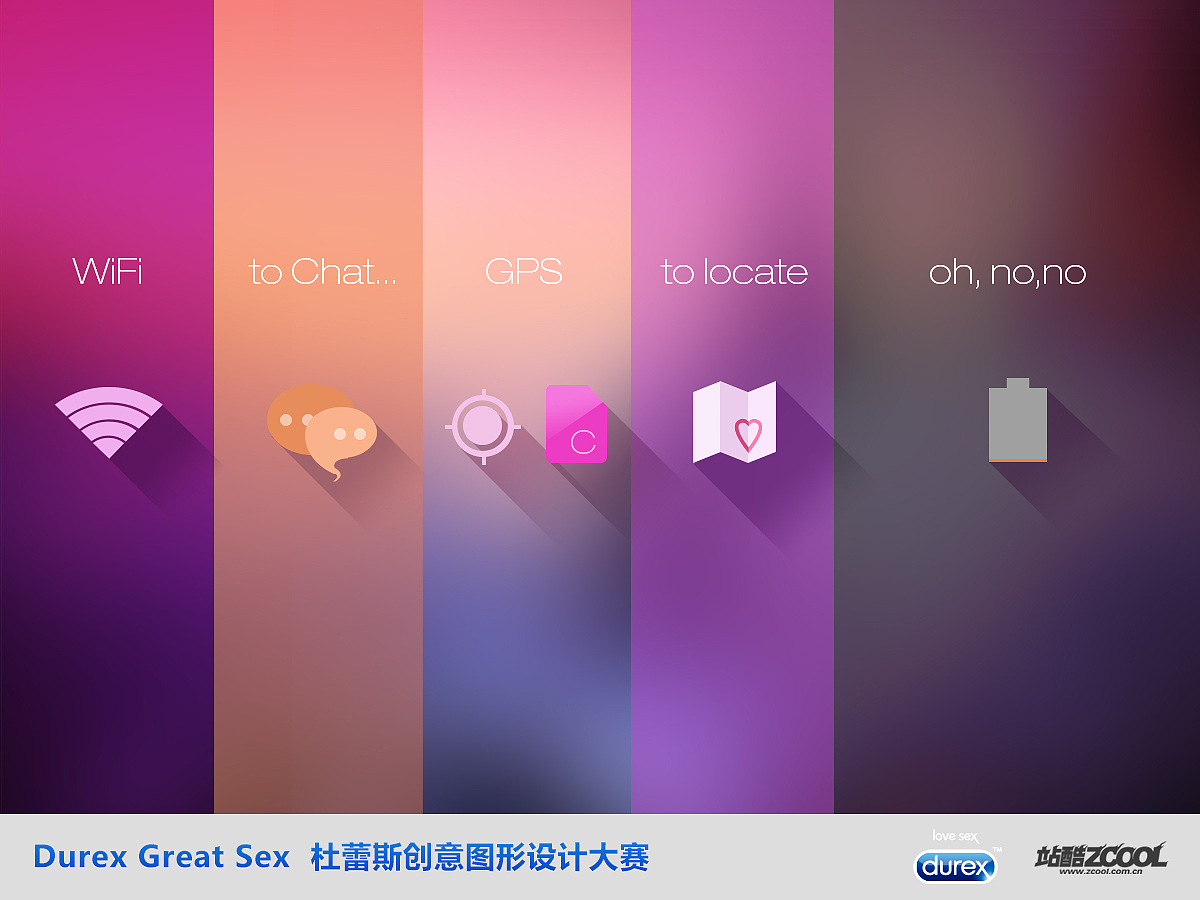 100% power,0% regret（图ZMTE5MDkxMzI=） - 图案 - 站酷设计师画师原创素材 - 站酷ZCOOL
