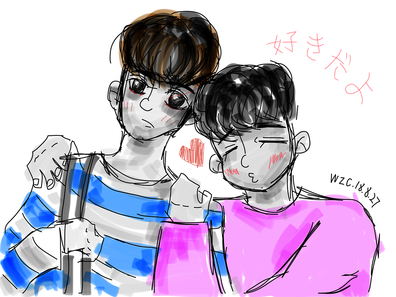 《来自王子辰同学iPhone备忘录的简易涂鸦》