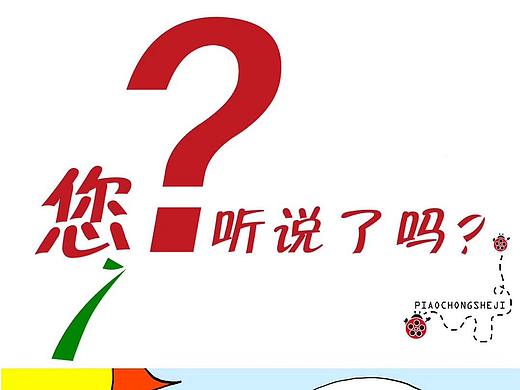 加班工作颈椎受不了啊，我太难了