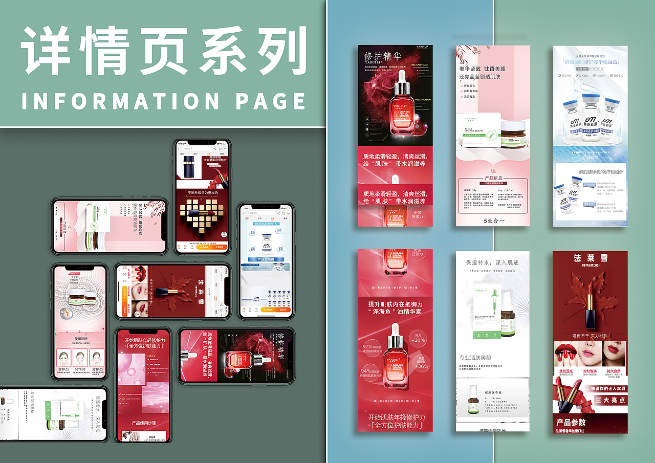 个人简历作品集（图ZMjE1ODc0NTE2） - 书籍/画册 - 站酷设计师小c程原创素材 - 站酷ZCOOL