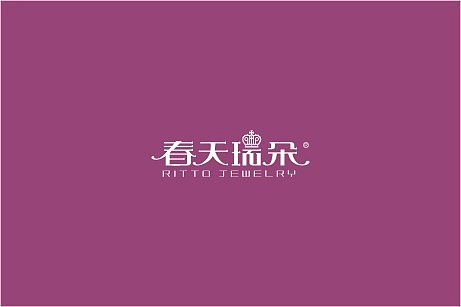 2014年品牌设计案列之《西湖海棠》等--余尤勇出品（图ZMTQ2NDU0Mjg=） - 品牌 - 站酷设计师余尤勇原创素材 - 站酷ZCOOL