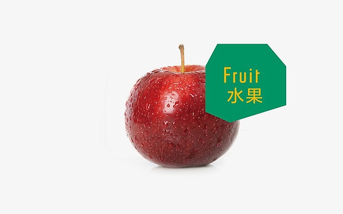 【佳鲜农庄】VI设计 - 农业类品牌VI设计(图ZNjk1NzI5ODA=) - 品牌 - 站酷设计师正杨品牌咨询MUAD原创素材 - 站酷ZCOOL