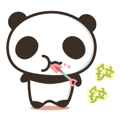 微信表情——原创四川话微信表情“趴趴会说四川话”（图ZNzUxMTYwMjg=） - 网络表情 - 站酷设计师l丸土土l原创素材 - 站酷ZCOOL