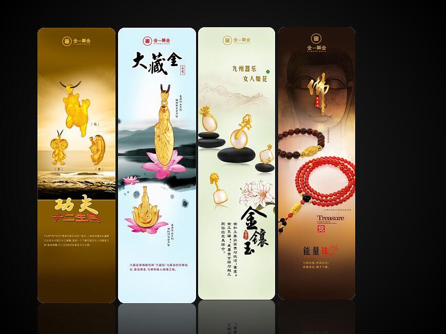 版面，灯片，排版（图ZNDQ0MDAxOTY=） - 宣传物料 - 站酷设计师及时语原创素材 - 站酷ZCOOL
