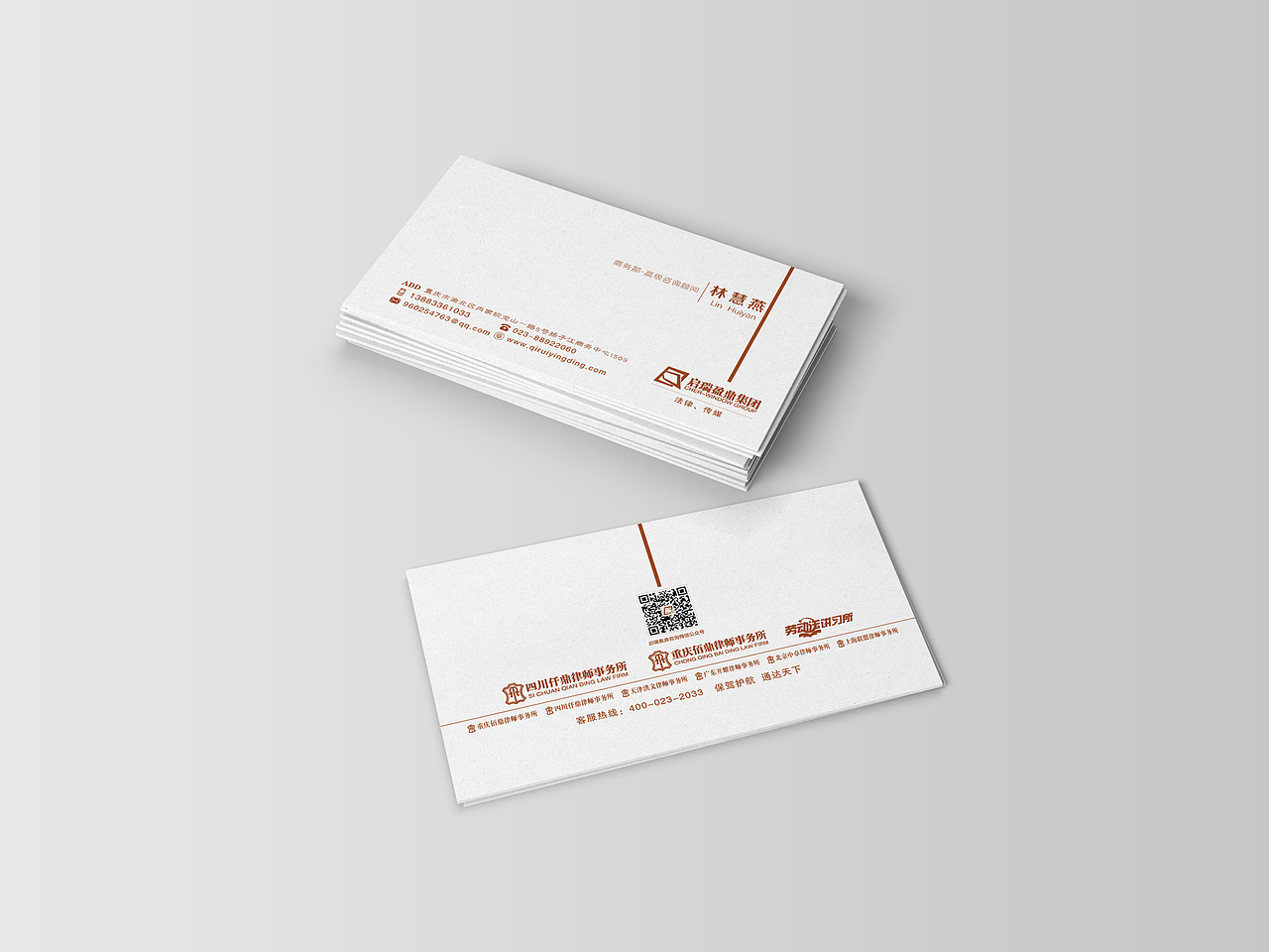 名片（图ZMTI5MzE4ODQw） - 品牌 - 站酷设计师老夫的小心思原创素材 - 站酷ZCOOL