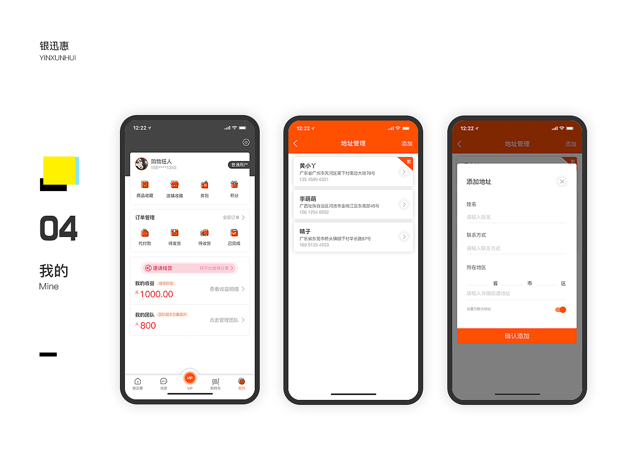 2018年精选的作品集