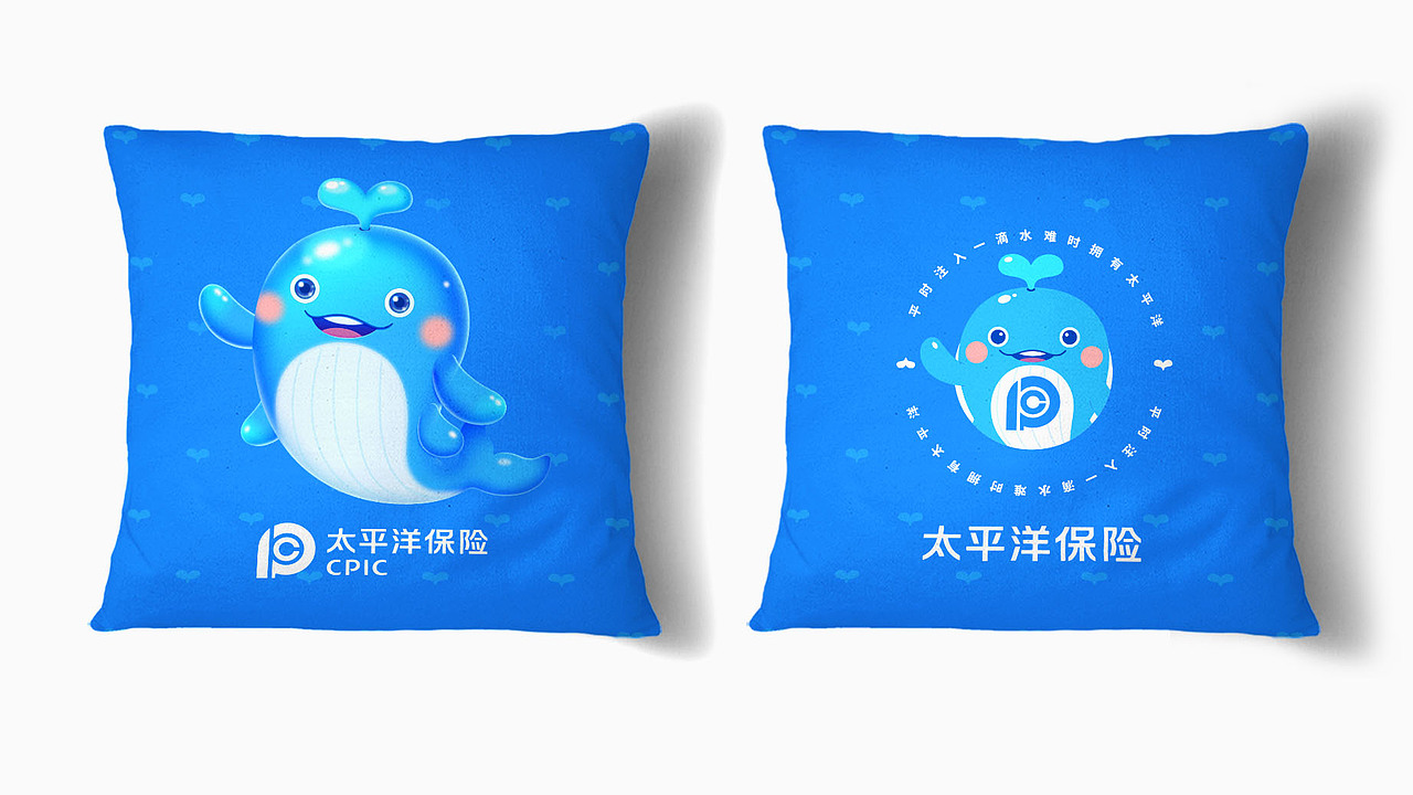太平洋保险IP形象设计大赛洋仔和滴仔