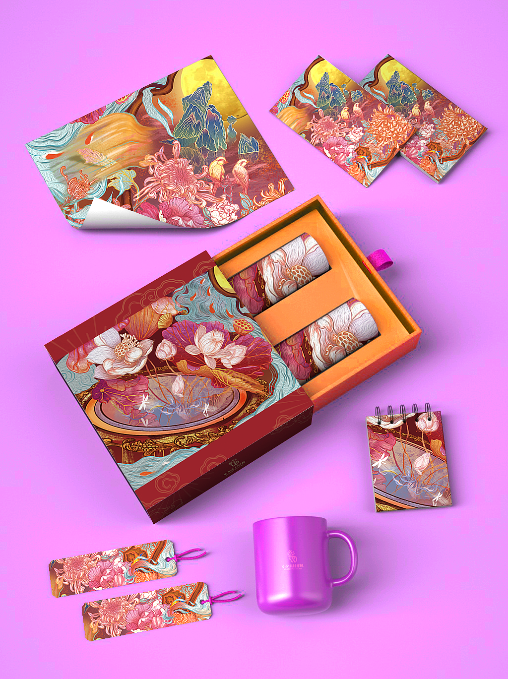 不信之一·镜花水月