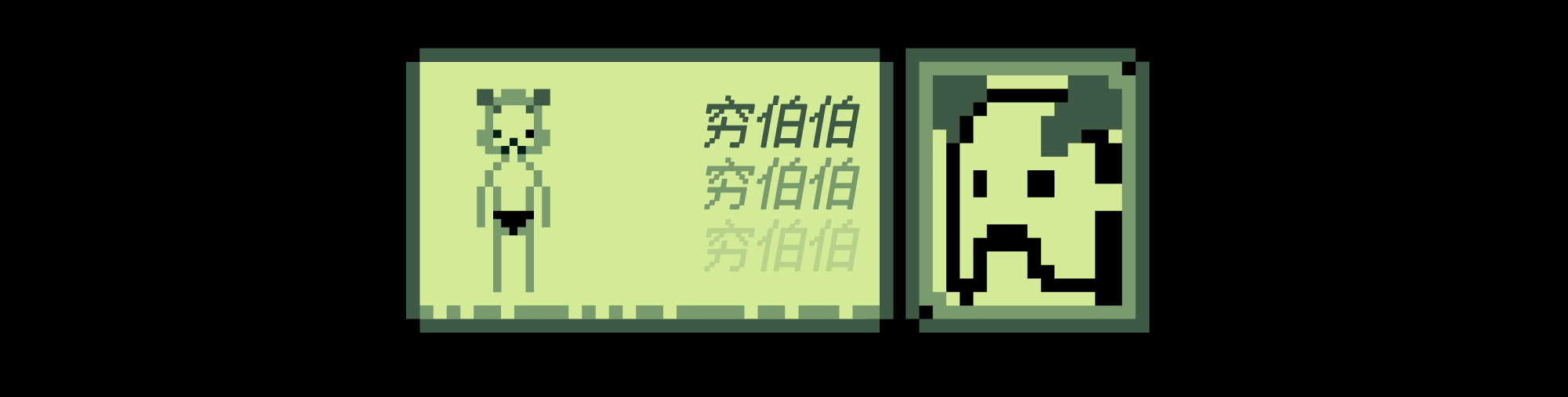 【H5游戏】节奏大战（图ZNDIxNDQzNzY=） - 移动端网页 - 站酷设计师熟肉创意原创素材 - 站酷ZCOOL