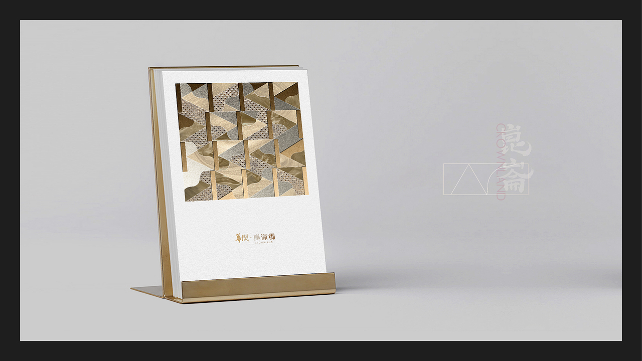 崑崙御（图ZMTcyODIxNzMy） - 品牌 - 站酷设计师MrMaoLee原创素材 - 站酷ZCOOL