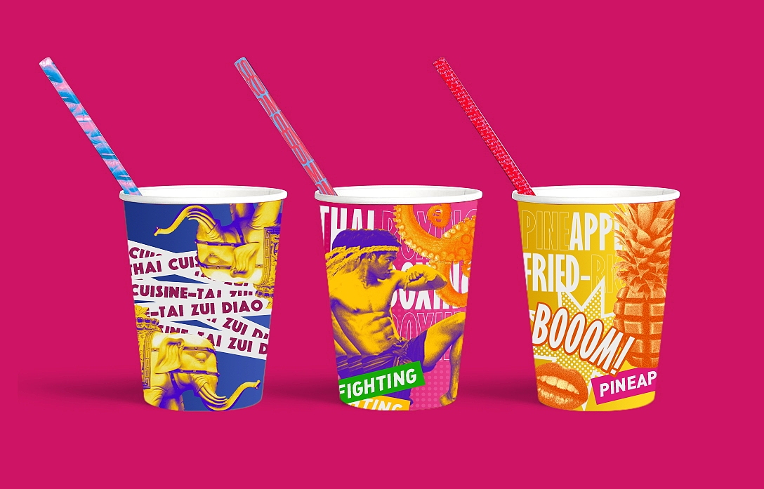 泰咀刁-泰式海鲜酒场（图ZMTgzMzU1Nzcy） - 品牌 - 站酷设计师威阿威原创素材 - 站酷ZCOOL